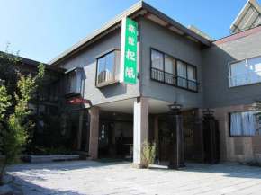 Ryokan Matsukaze  Мацумото